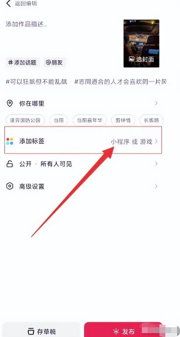 图片[5]_图片上传副业：日赚300+的零门槛赚钱秘籍_知途无界