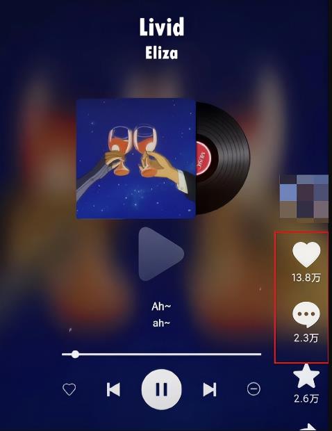 图片[4]_冷门赚钱玩法揭秘：月入2.6w的音乐推广项目全攻略_知途无界