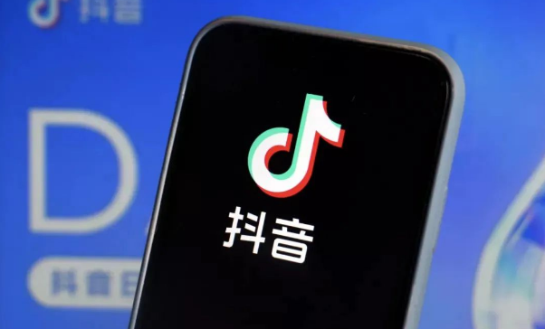 抖音电商上线独立APP，多此一举的昏招_知途无界