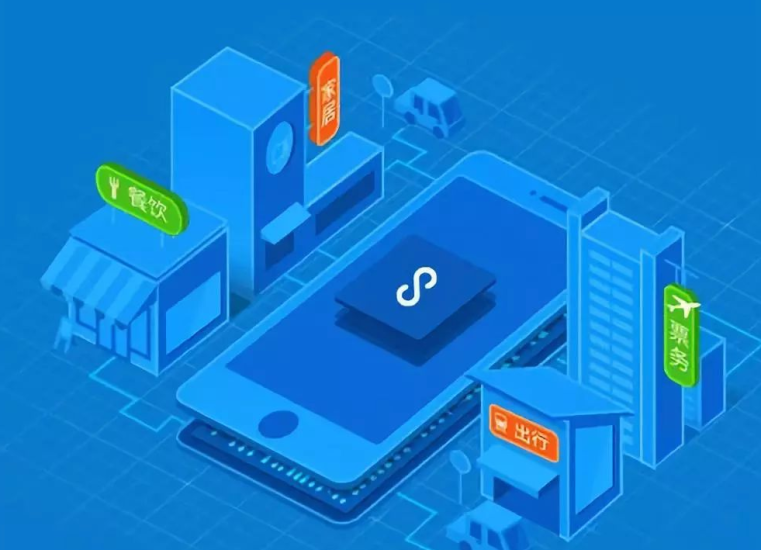 闷声发大财：四种小程序让聪明人轻松赚钱！_知途无界