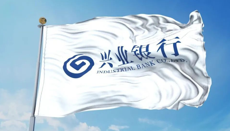 兴业银行信用卡逾期协商指南_知途无界