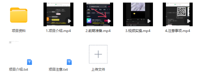 图片[2]_网易新游射雕：全新蓝海赛道，轻松日入2000+揭秘_知途无界