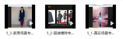 图片[2]_AIGC-Stable Diffusion电商应用实战课程大纲_知途无界