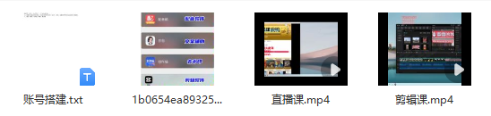 图片[2]_2024全新纪录片解说课：直播+录播，带你快速入门纪录片解说_知途无界