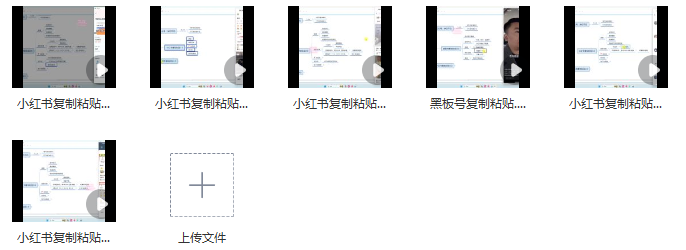 图片[2]_万能引流变现4.0实战教程：轻松掌握无脑操作，实现流量变现_知途无界