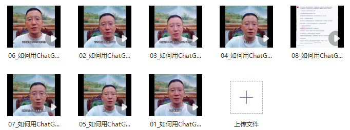 图片[2]_如何用ChatGPT写出杀手文案——6个月实操经验，快速写出收钱文案_知途无界