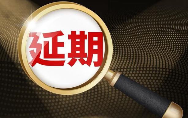 律所协助下的债务分期方案，信赖之选还是风险挑战？_知途无界