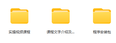 图片[2]_2024全新AI“男粉”变现玩法揭秘：轻松上手，原创过审，高效涨粉_知途无界