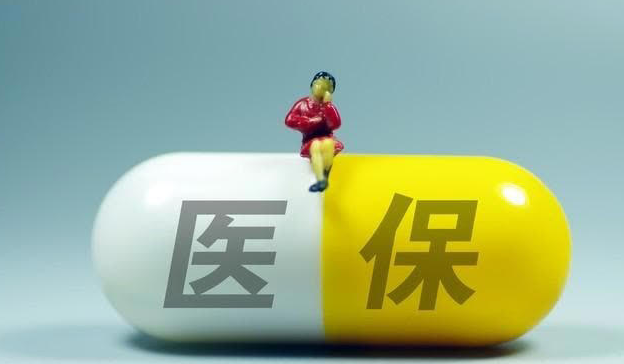 社保卡余额与医保账户余额的关系及正确使用方式_知途无界