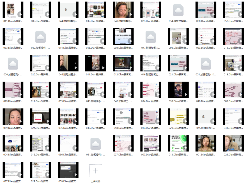 图片[2]_小红书新品爆发与营销增长全攻略：从0到1的新品投放与1至10的营销策略进阶_知途无界
