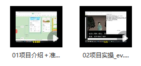 图片[2]_民间鬼故事漫改新玩法项目揭秘_知途无界