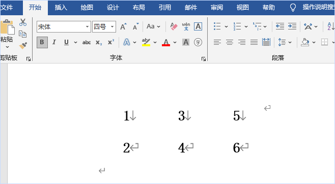 图片[3]_Excel中数据拆分的简易方法：轻松将单元格内容转化为多行显示_知途无界