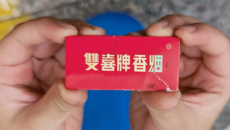 烟卡热销新策略：90%利润单品，批量操作保姆级指南_知途无界