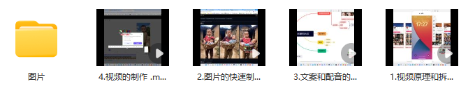 图片[2]_快手留守儿童情感共鸣起号策略：7天飙升10万粉的原创内容引爆法_知途无界