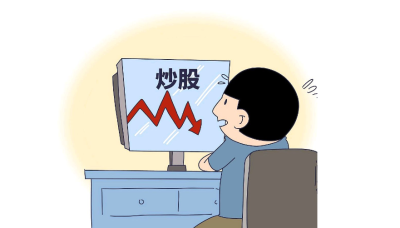 股票投资亏损应对策略：冷静分析，调整策略，降低风险_知途无界