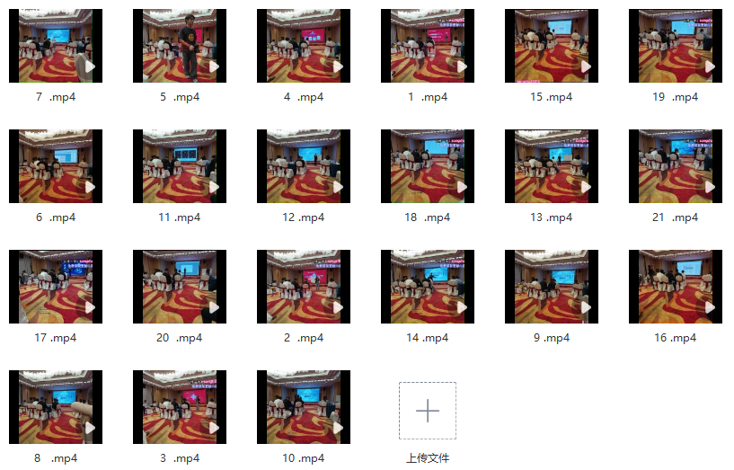图片[2]_视频号直播带货投放操盘手实战指南：纯自然流3.0打法详解_知途无界
