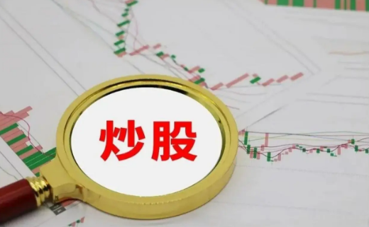 把握投资良机：精准识别具有上涨潜力的低位股票策略_知途无界
