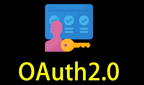 OAuth2分布式授权协议是什么？_知途无界