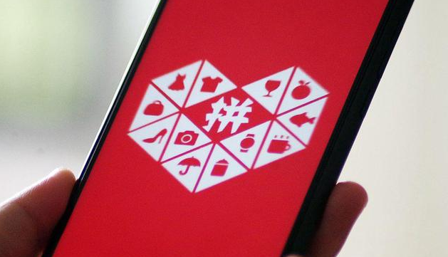 拼多多2024年最新暴利引流技术深度解析_知途无界