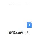 图片[2]_国学掘金计划2024实战教学视频_知途无界