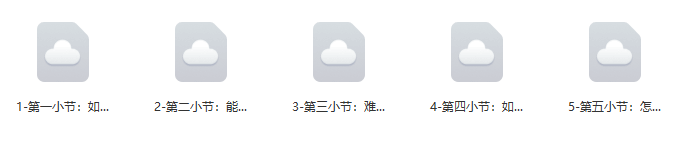 图片[2]_亚马逊核心选品与推广新攻略：跨境电商实战教程_知途无界