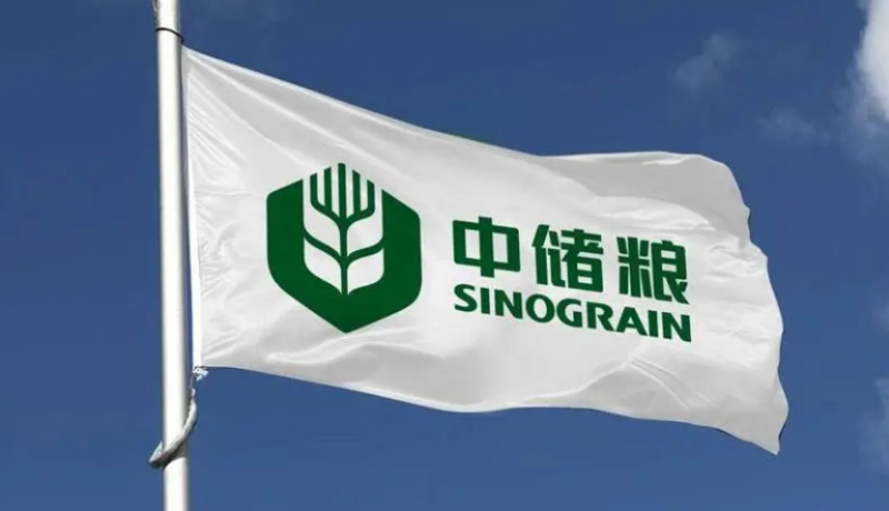 中储粮‘罐车混装’事件曝光:食品安全警钟长鸣,行业规范亟待加强_知途无界