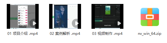 图片[2]_抖音3D歌单视频新玩法：0粉也能挂载小程序，10分钟速成视频，日赚潜力500+元，新老创作者皆宜的财富秘籍_知途无界