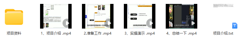 图片[2]_冷门蓝海国学日不落无人直播间：月入十万+的落地教学教程揭秘_知途无界