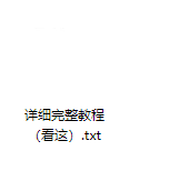 图片[2]_【独家揭秘】498元价值短视频百变萌虎AI创作秘籍，从零基础到变现高手，保姆级全程教学_知途无界