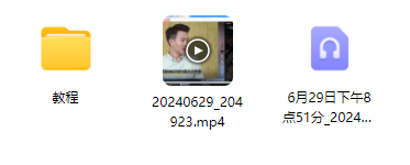 图片[2]_影视搬运新纪元：10分钟原创短视频制作秘籍（含PR教程与模板）_知途无界