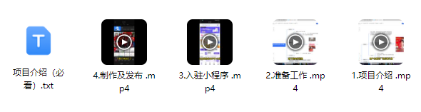 图片[2]_国庆爆火风口项目——国庆头像引流变现，零门槛高收益，小白也能起飞_知途无界