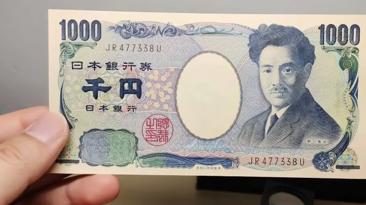 日本央行暗示下周决定是否加息，日元汇率上涨_知途无界