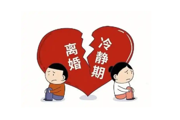 昨晚两起上市公司天价离婚案，分手费合计超15亿_知途无界