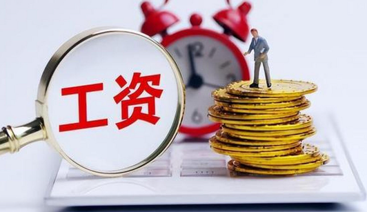 提振消费专项行动方案发布：提高最低工资标准，多措并举稳住股市_知途无界