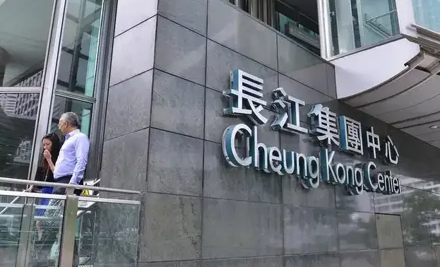 李嘉诚家族突发危机？香港廉政公署突袭拘捕10人，李泽钜紧急避风头_知途无界