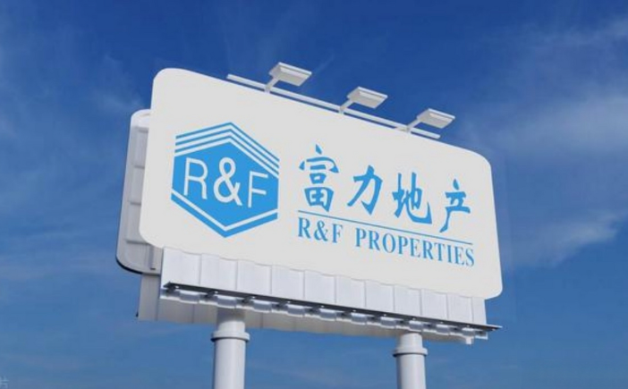 张力家族商业沉浮录：从地产辉煌到债务泥潭_知途无界