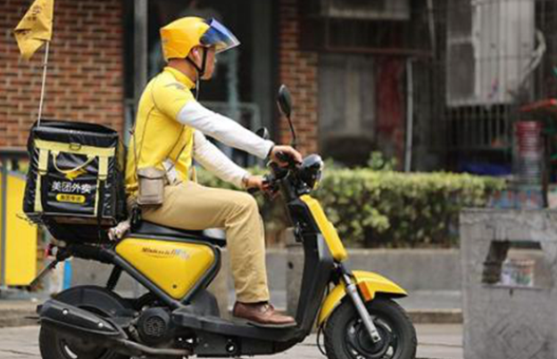 即时零售补贴大战深度分析报告_知途无界