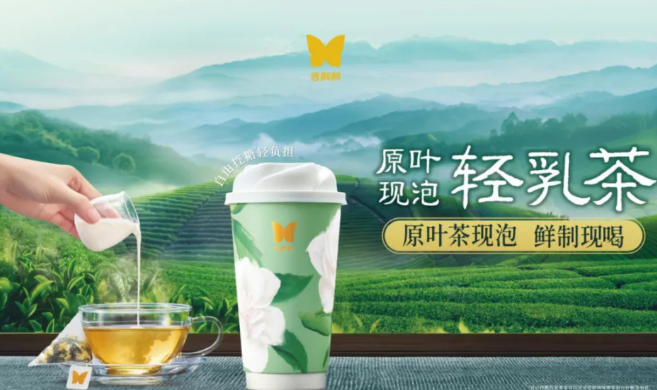 香飘飘困局：冲泡奶茶帝国的坍塌与转型阵痛_知途无界