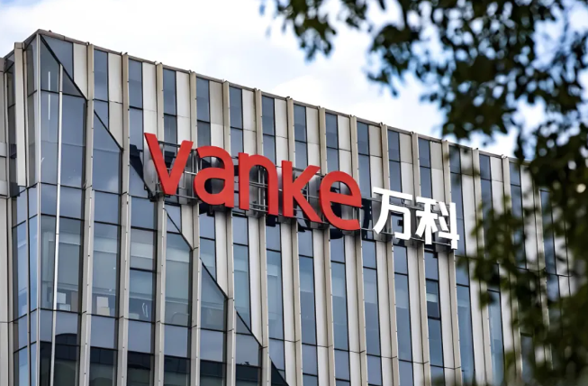 万科组织变革深度解析:从