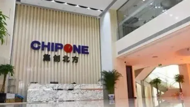 集创北方科创板IPO重启全景分析：显示芯片龙头的涅槃之路_知途无界