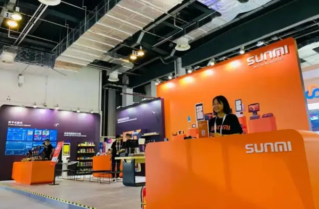 商米科技港股IPO全景分析:商业物联网龙头的机遇与挑战_知途无界