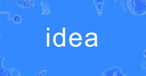 IDEA Git功能失效全面排查指南_知途无界