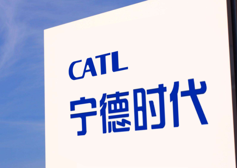 宁德时代宜春锂矿停产事件深度分析_知途无界