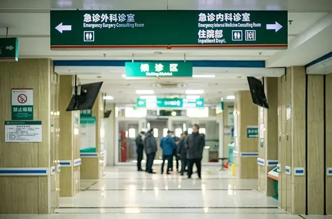 中国医生职业生态全景分析：困境与出路_知途无界