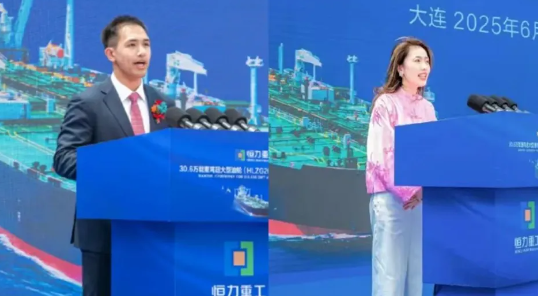 恒力集团资本运作全景解析：从