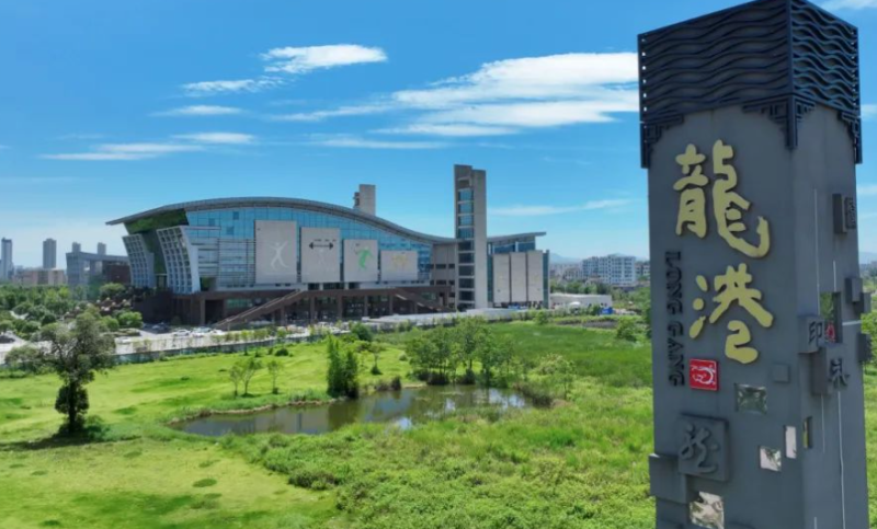 龙港市发展解码：从