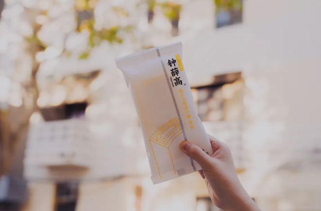 钟薛高破产事件深度分析报告_知途无界