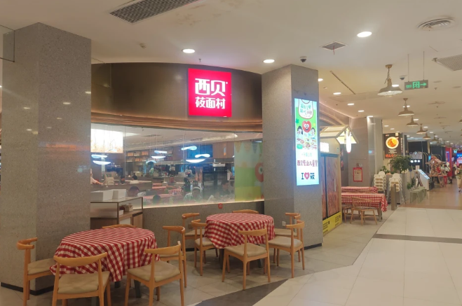 罗永浩与西贝之争：从激烈对抗到主动停战的背后考量_知途无界