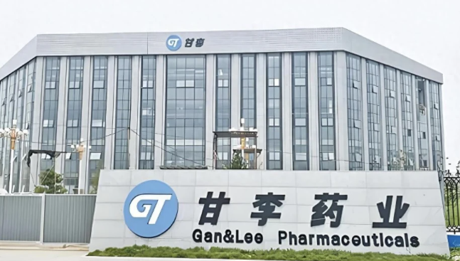 甘李药业：困境反转，国内外市场双轮驱动开启新征程_知途无界