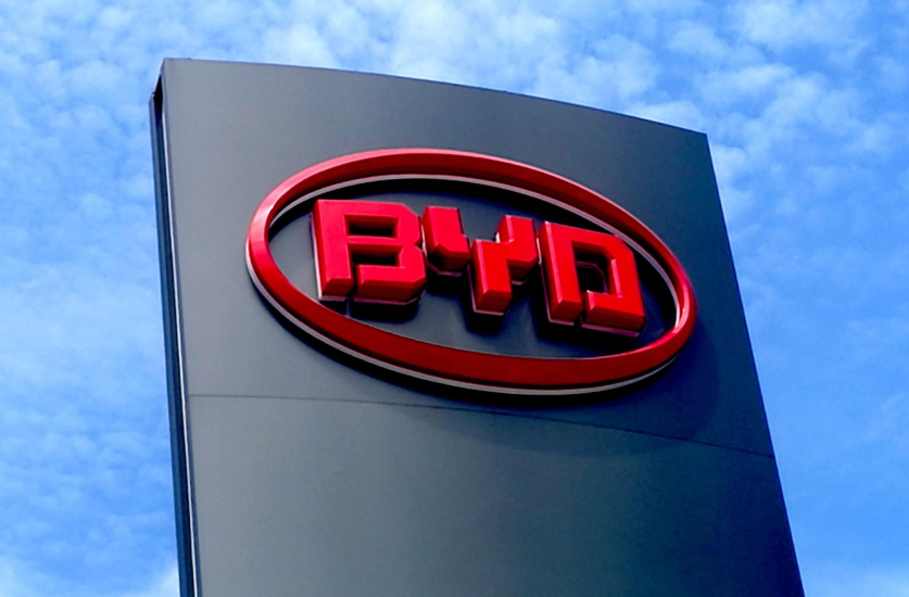 2025年“金九银十”车市：新能源与燃油车分化下的竞争格局与四季度展望_知途无界